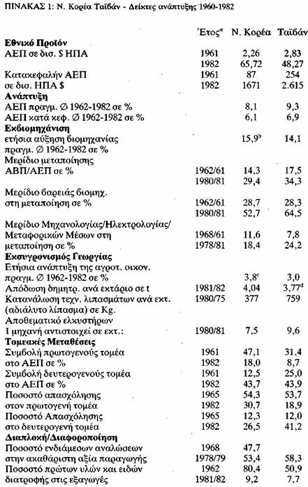 image001.jpg (441?697)