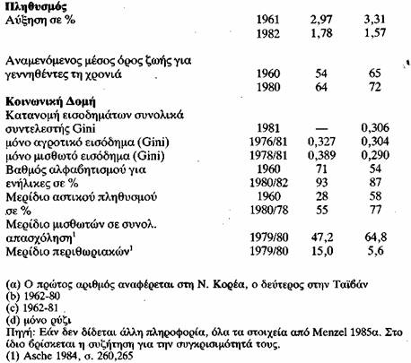 image002.jpg (458?405)
